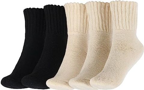 BenSorts Winter Solid Boots Socks for Women Thick Warm Cozy Crew Socks 5 Pair Black Black Beige Beige Beige