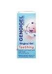 Gengigel Teething Gel 20ml