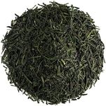 Sencha Green Tea From Japan - Japanese Sen Cha - Sencha Japanese Sen a Japanese Green Tea Japanese Tea Sencha Sen Sen