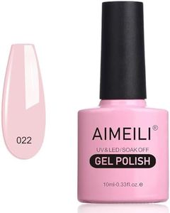 AIMEILI Soak Off U V LED Gel Nail Polish - Rose Nude (022) 10ml