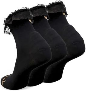 SHEZZA 3-Pack Anti-Blister Lace Socks Black Small–Cushioned Heel, Breathable Comfort, Unisex