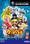 Konjiki no Gashbell: Go! Go! Mamono Fight!! [Japan Import]