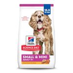 Hill's Science Diet Adult 11+ Small & Mini Chicken Meal, Brown Rice & Barley Recipe Dry Dog Food, 15.5 lb Bag