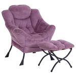 SESHINELL Lazy Chair with Ottoman, Modern Accent Chair Contemporary Lounge Leisure Sofa Chair with Armrests, Reading Chair Set for Living Room, Bedroom, Office, Plush Purple