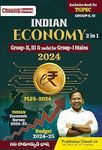 TSPSC Indian Economy 2 in 1 For Group 2 & 3 | 2024 in (English) By Prabhakar Chouti Sir