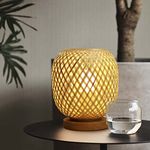 HUAMI Bamboo Lampshade Bedside Table Lamp Wooden Base Bedroom Lamp Handmade Decorative Night Light for Wedding Party Indoor Bedroom Dining Room Outdoor Gift Garden Balcony(E27 Bulb Included)