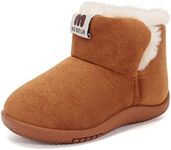 8 Toddler Boots Girls Fur Lined Winter Warm Kids Shoes Brown