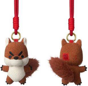 High-end handmade Xiangrui series hanging puppet plush bag small pendant keychain - 7 to 15 days delivery (Squirrel pendant)