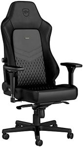 noblechair