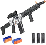 Realistic Toy Gun for Nerf Guns Dar