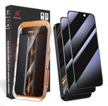 Insten Privacy Screen Protectors