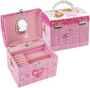 TAOPU Dome Shaped Musical Jewelry box with pearl handle and Music Box with Dancing Ballerina Girl Jewel Storage Case for girls