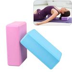 Agudo Set of 2 Non Toxic Yoga Block Non Slip Yoga Brick Sports Fitness Workout Pilates Brick Brick for Home Gym Workout Exercise Tool Stretching aid for Body Fitness Exercise(Multicolour/Small)