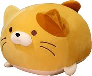 Cute Soft Fat Tabby Cat Kitten Stuffed Animals Cat Kitten Plush Toys Cat Kitten Plushies Throw Pillow Cat Kitten Hugging Cuddly Cat Kitten Doll Pillow Gift for Kids and Lovers (Yellow, 14-Inch)