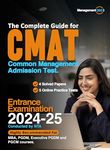 Guide for CMAT Entrance