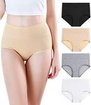 wirarpa Women's 4 Pack Ultra Soft High Waisted Bamboo Modal Underwear Thin Breathable Briefs Panties Size 8