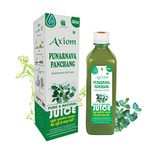 Axiom Punarnava Panchang Herbal Juice (500 ml) Pack of 2 | No Added Colour | No Added Flavor | No Added Sugar | WHO-GMP,GLP,ISO Certified Natural Product