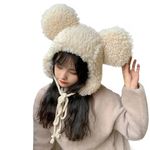 Cute Animal Earflap Warm Hat Winter Fleece Hooded Hat Cartoon Bear Bobble Beanie Cap Windproof Coldproof Earmuffs Full Hood Hat for Women Girls Beige