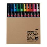 Uni-ball Posca PC5MT10C Paint Marker Pen - Medium Point - Set of 10 NOT Sketchbook