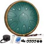 Steel Tongue Drum 13 Inches 15 Note
