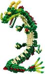 Nanoblock Dragon (Normal Version) NBM-026