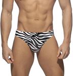 LikeJump Men Swim Brief Elastic Qui