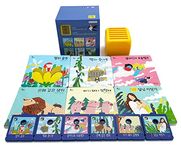 Story Cinema – Kids Storytelling Audiovisual Bedtime Story Korean Edition Set 1 w/ 6 Classic Books, 6 Slides & Audiobook Packs, Interactive Read Aloud, Easy-to-Use–Includes Lullaby (Orgel Melody)