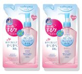 Kose Cosmeport Softymo Speedy Make-up Cleansing Oil Refill - Set of 2 refills 200ml (Total 400ml)