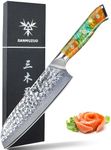 SANMUZUO 7” Santoku Knife - Hammere