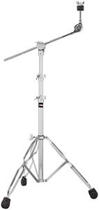 Gibraltar 5709 Medium Weight Boom Cymbal Stand
