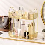 Bingobang Makeup Organiser, Spinning 2 Tiers Perfume Organiser, Skincare Cosmetic Organizer, Dressing Table Organiser for Lipsticks,Jewelery, Brush, Vanity Desk, Bedroom (Gold, 2 Tiers)