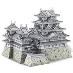 Piececool 3D Metal Puzzles for Adults and Teens, Himeji Castle DIY Metal Model Kit, Challenge Brain Teaser Architecture Building Blocks Puzzle, Birthday Gifts,486 Pcs