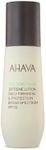 Ahava Time