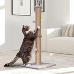 PELUOMOZ Tall Cat Scratching Post 3