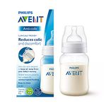 Philips Avent Infant Bottles