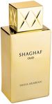 Swiss Arabian Shaghaf Oud - Luxury 