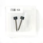 EI-21 Electrodes Rod For Swift S3 S5 S10 K3 K7 K11 KF4 Fiber Fusion Splicer Machine Electrode Rod