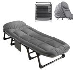 Portable Folding Camping Bed With Mattress, Camping Cot Capacity 300kg, 200*65cm Folding Bed Guest 6-Position Adjustable Backrest, With Side-Pocket,Eye Shield, Dust Cover, For Travel,Gardens,Office