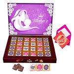 Expelite Mothers Day Greeting Card and Chocolate Gift Box for Grandma 2a pc