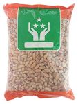 3S Pulses - Rajma Chitra (White), 1Kg