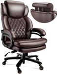 400lbs Big and Tall Office Chair Wide Spring Seat Executive Office Chair for Heavy People Adjustable Headrest Home Office Desk Chair with Heavy Duty Casters 360 Swivel High Back Computer Chair (BROWN)
