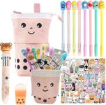 Primo Lines Pvc 61-Piece Set Kawaii Stationary Set Comes With 1 Pop Up Boba Pencil Case,1 Boba Kawaii Eraser,8 Kawaii Pens,50 Bubble Tea Stickers & 1 Kawaii Multiple Color Pen In One,Cute Pink