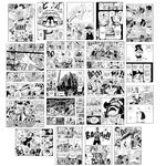 Paper9store Manga Poster Set of 20 Manga Wall posters, 8.2x11.8 Inch Adhesive Tape Attached 300 GSM Cardstock, Anime Manga Wall decor (One Piece)