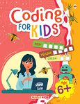 Introduction to Coding for Kids - Brain Activity Book for Kids - Age 6+ - Brain Boosting Activities - Early Learning - Activities for Cognitive Development - Brilliant Brain Activities for Children