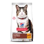 Hill's Science Diet Adult Hairball Control Dry Cat Food, Chicken Recipe, 7 lb Bag