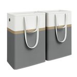 SONGMICS Set of 2 Laundry Hamper, 75 L Foldable Laundry Basket, Laundry Bag with Short and Long Handles, Easy to Transport and Clean, Freestanding, for Bedroom, Bathroom, Slate Gray ULCB208G01