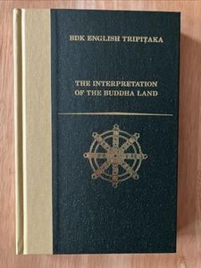 The Interpretation of the Buddha Land (BDK English Tripitaka)