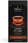 Eshai China Pu-erh Tea (Shou Pu-erh) - Ripened Dark Tea - 100g Box Loose Leaf Tea