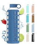 purifyou Premium 40/32 / 22/12 oz Glass Water Bottles with Volume & Times to Drink, Silicone Sleeve & Stainless Steel Lid Insert, Reusable Bottle for Fridge Water, Juice (40oz Chinese Porcelain)