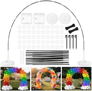Balloon Ar